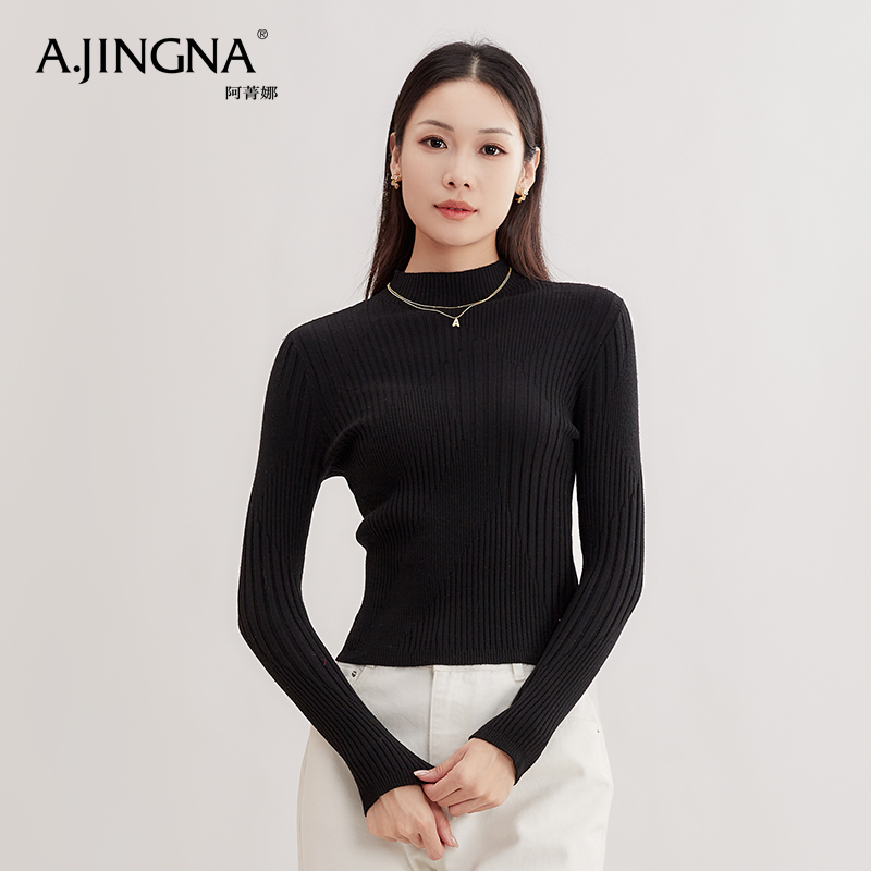 【特价不退换】阿菁娜时尚通勤细腻柔软半高领针织衫F28D301020