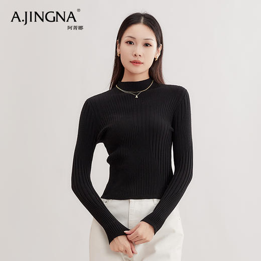 【特价不退换】阿菁娜时尚通勤细腻柔软半高领针织衫F28D301020 商品图0