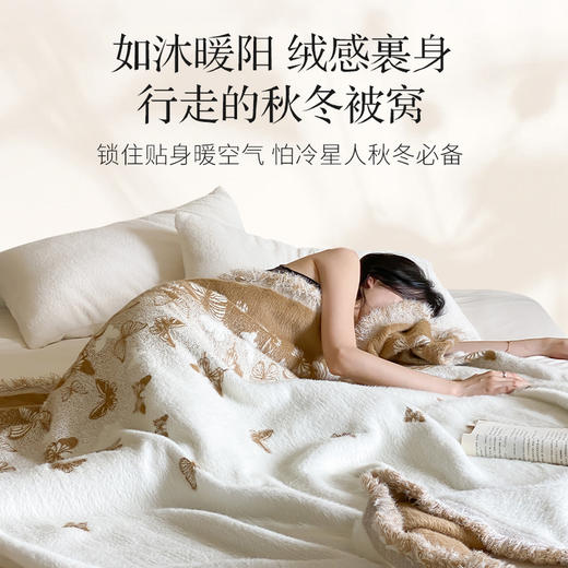 【长毛午睡毯】72小时内发出，JACE东方美学独家定纺高端长毛貂绒毯子高级感黑白风盖毯午睡空调毛毯 商品图2