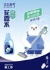 木木柯秀大胖除菌拖地花露水1L 商品缩略图1