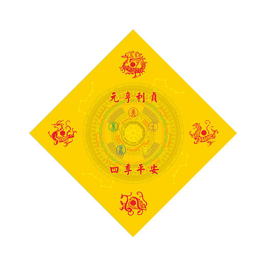 平安福字贴 商品图2