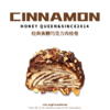 经典焦糖巧克力肉桂卷 商品缩略图0