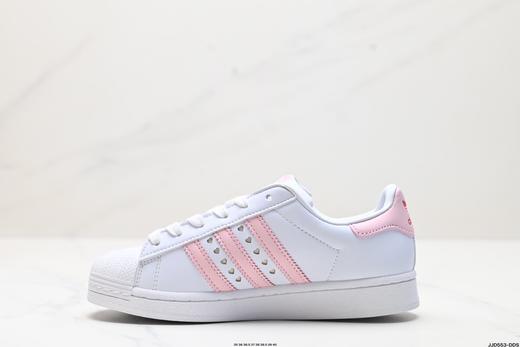 阿迪达斯Adidas Superstar三叶草贝壳头休闲运动板鞋GW4446女鞋 商品图2