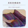 七修良品 非遗山苍子连体颈椎枕贴合颈部曲线护颈椎可拆洗纯棉草本香更舒适 商品缩略图5