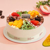 夏日倾情·冰淇淋蛋糕，可选6/8 英寸 商品缩略图0