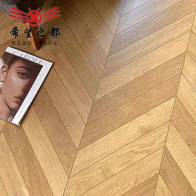 卧室法异600x1200地板砖瓷砖日式砖菱形咖色鱼骨美式木纹原木客厅