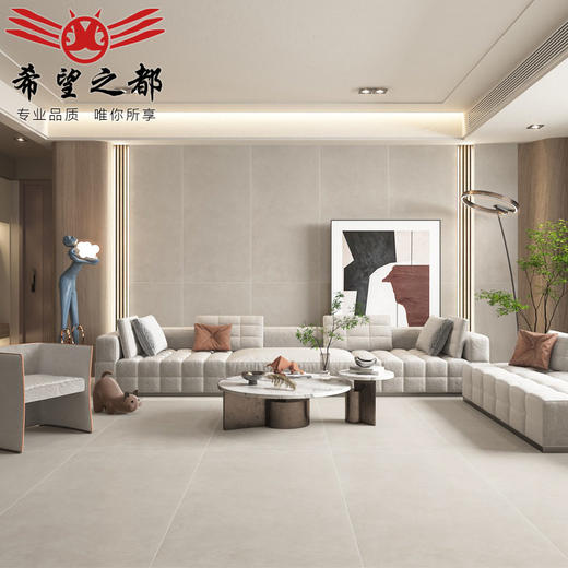 微水泥干粒面细干粒风地砖750x1500 900x1800抛瓷砖侘寂客厅素色 商品图1