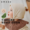 【母婴服配】EMXEE嫚熙两面戴婴童帽 商品缩略图3
