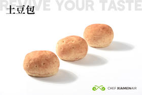 「烘焙食研室」土豆包