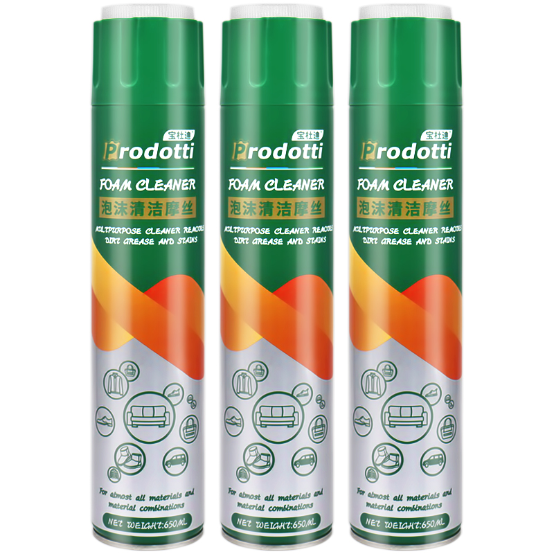 宝杜迪泡沫清洁摩丝 泡沫清洁剂