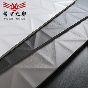 树叶阳台厨房瓷砖白色墙砖鱼骨法式300x600通体纹卫生间网红全瓷