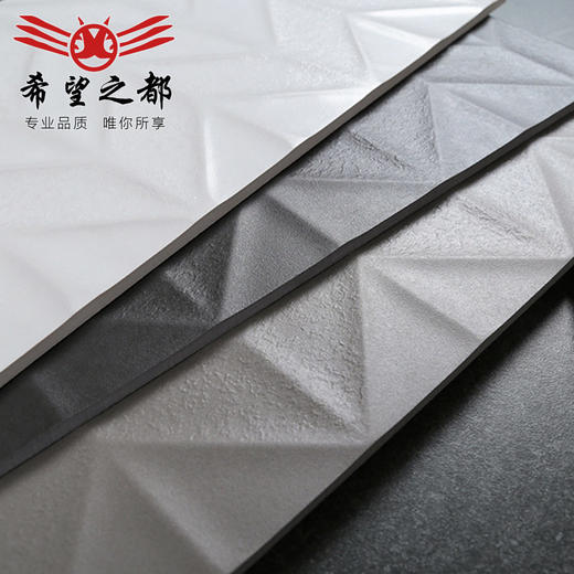 树叶阳台厨房瓷砖白色墙砖鱼骨法式300x600通体纹卫生间网红全瓷 商品图0