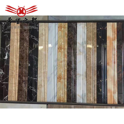 墙脚希望 家装110亮面瓷砖波*踢脚线 线地脚线产品800踢脚线导线 商品图2