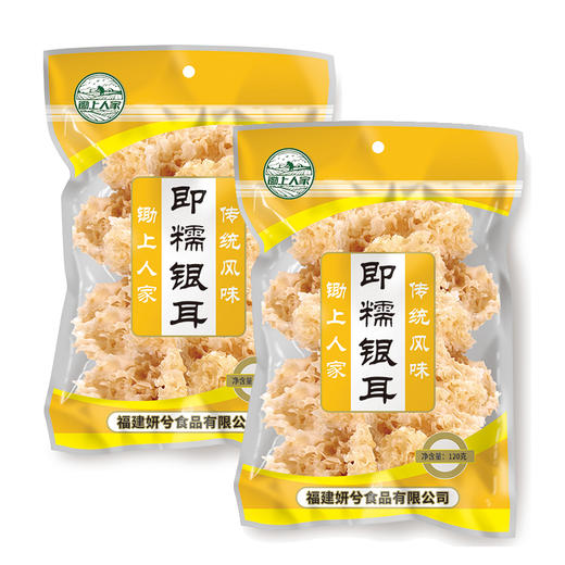 （SYJ）新品即糯银耳 商品图6