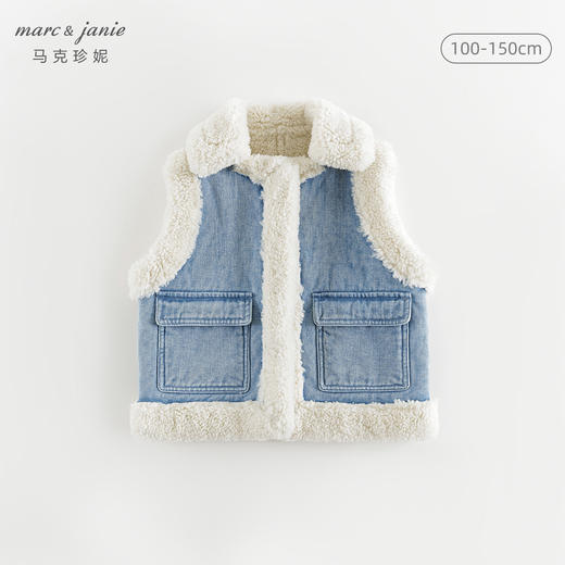 马克珍妮女童休闲潮流仿羊羔绒牛仔马甲儿童2024年秋冬新款241360 商品图2