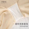奶糖派人鱼加长塑型裤舒适收腹轻薄透气显瘦亲肤细腻不勒不走光女 商品缩略图4