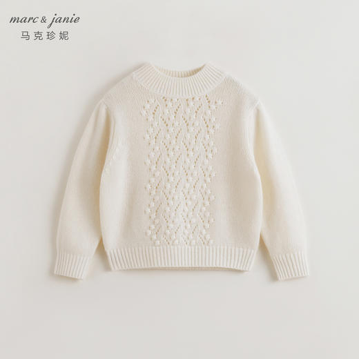 马克珍妮女童立体绞花宽松绵羊毛针织衫儿童毛衣秋冬新款241806 商品图3