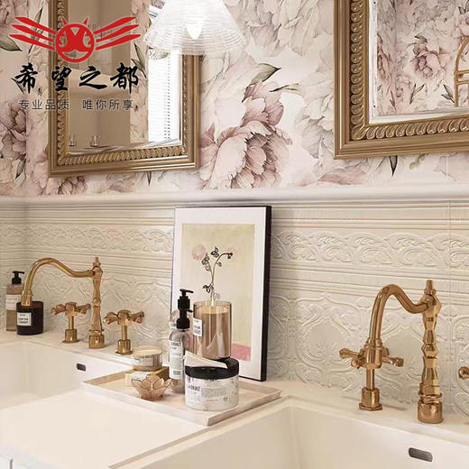 海基复古法式300x1200厨房凝脂地板砖瓷砖卫生间阳台花砖布墙砖 商品图0