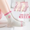 （10双装）女童男童棉袜子立体花朵中筒袜日系中大童袜少女公主袜秋冬款儿童袜运动秋冬款吸汗棉质中筒袜子韩版中大童男童袜 商品缩略图5