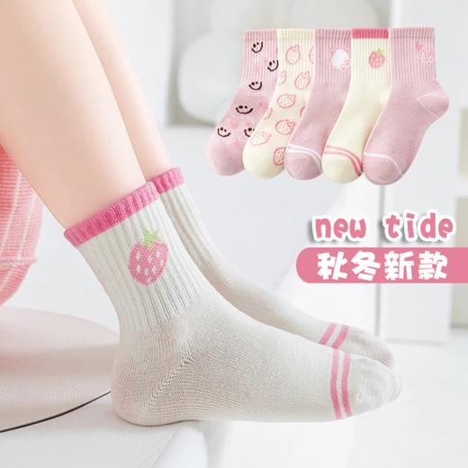 （10双装）女童男童棉袜子立体花朵中筒袜日系中大童袜少女公主袜秋冬款儿童袜运动秋冬款吸汗棉质中筒袜子韩版中大童男童袜 商品图5