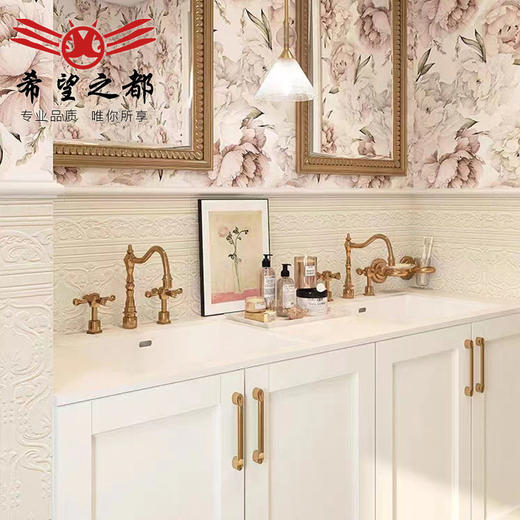 海基复古法式300x1200厨房凝脂地板砖瓷砖卫生间阳台花砖布墙砖 商品图2