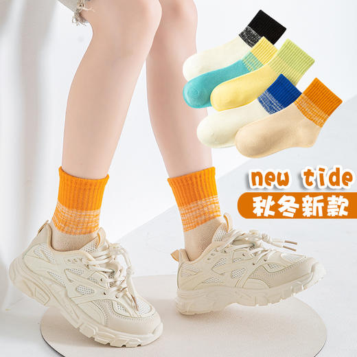 （10双装）女童男童棉袜子立体花朵中筒袜日系中大童袜少女公主袜秋冬款儿童袜运动秋冬款吸汗棉质中筒袜子韩版中大童男童袜 商品图8