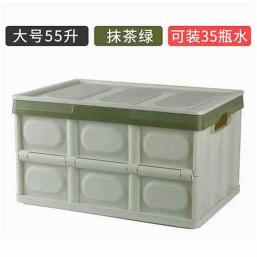 徽羚羊 户外车载收纳箱折叠箱储物箱 商品图1
