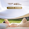 万事利“自然睡眠”有机纯蚕丝被 商品缩略图0