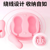 【女用器具】谜姬 有线魔盒乳夹 收纳乳夹 震动乳夹 商品缩略图8