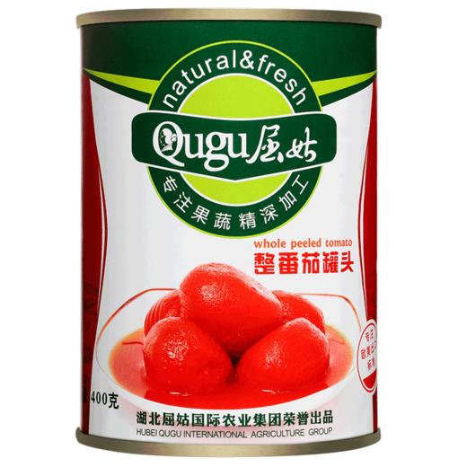 去皮整番茄罐头 400G*24 商品图4