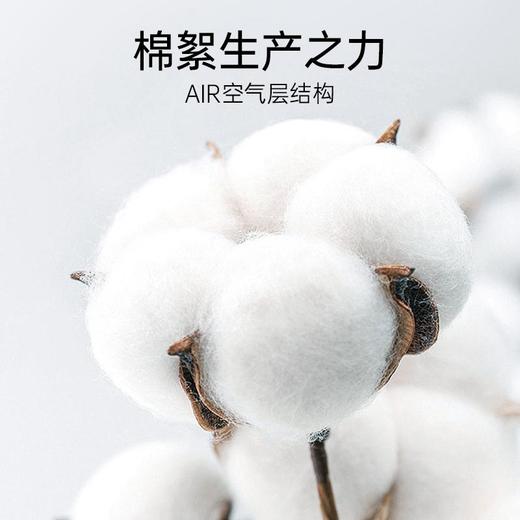 洁丽雅超大纯棉浴巾酒店加厚新疆棉精梳棉吸水居家洗澡巾柔软亲肤 商品图3