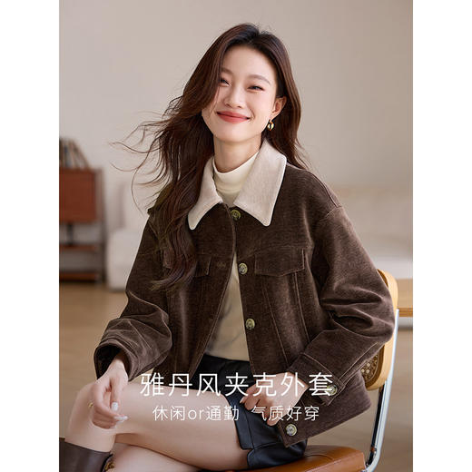 【年货节】熙世界美拉德咖色工装风毛呢外套女秋冬复古休闲短款呢子夹克上衣 商品图1