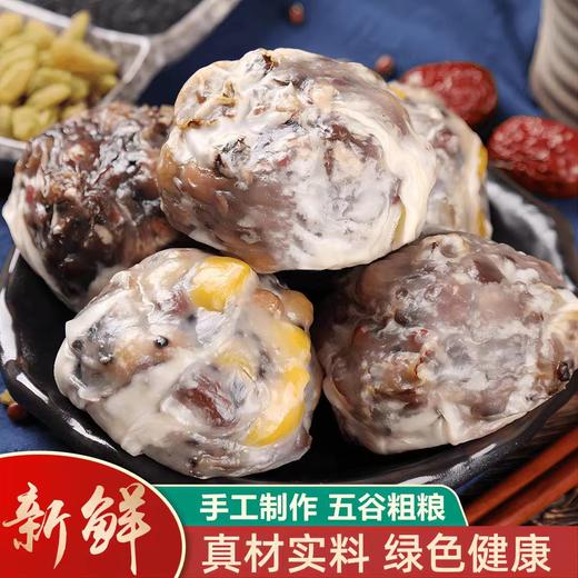 兴福状元粘豆包400克*4袋16个早餐速食粗粮 A 商品图2