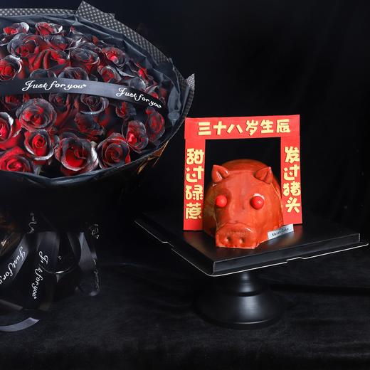 【提前一天预定】广东寓意|甜过碌蔗·烤乳猪蛋糕【D4927】 商品图2