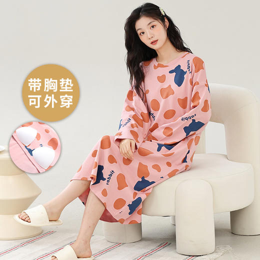 带胸垫长袖睡裙睡衣女秋季圆领卡通中长款宽松裙大码家居服可外穿 商品图9