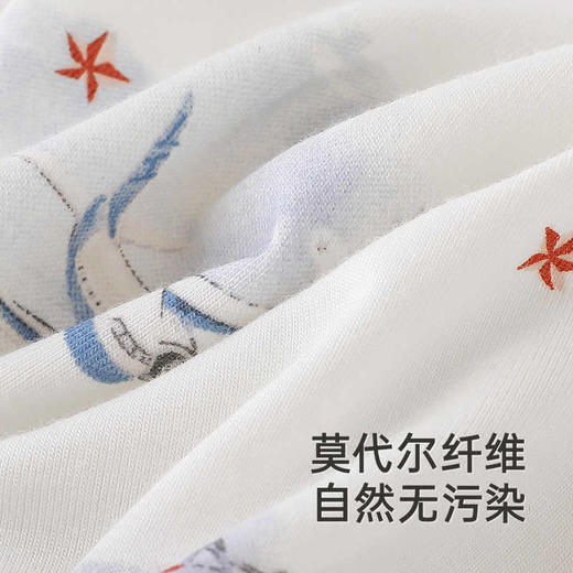 英氏儿童内裤平角裤男女童四角裤男女童中大童内裤莫代尔柔软内裤YLSDJ0Q009A YLSDJ0Q010A YLSDJ0Q011A YLSDJ0Q012A 商品图1