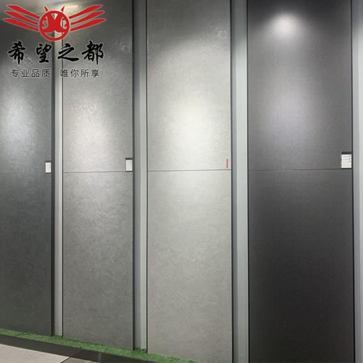厨卫哑光750x1500mm水泥工业全瓷风微仿滑墙地砖瓷砖仿古通体客厅 商品图0