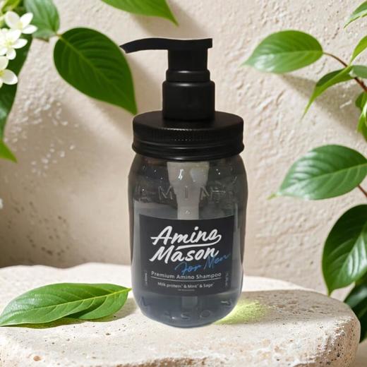 阿蜜浓梅森甑选男士氨基酸洗发水 450ml/瓶 商品图0