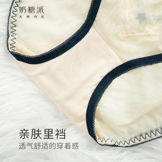奶糖派白羽内裤柔软轻薄精致性感蕾丝三角裤亲肤透气甜美女士内裤 商品图3