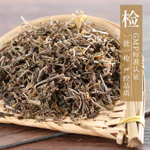 垂盆草 康美中药饮片 独立小包装10g起 商品图3