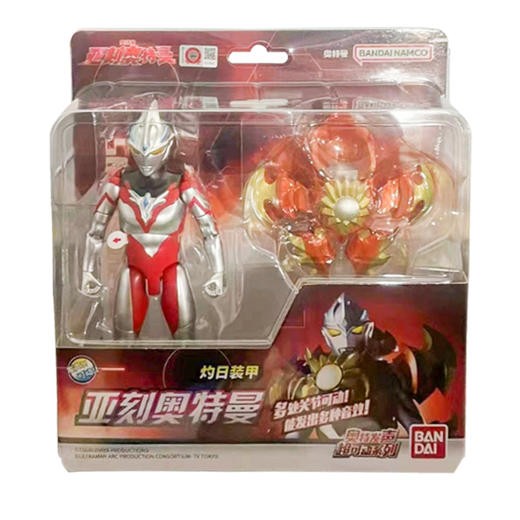 万代奥特曼67773奥特发声超可动系列-亚刻奥特曼 灼日装甲 商品图3