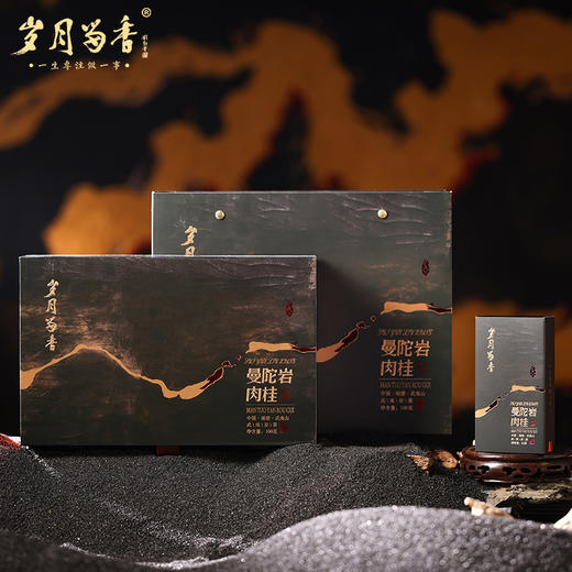 岁月留香-曼陀岩肉桂 100g 商品图0