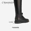 千百度厚底增高骑士靴女款冬季平稳瘦瘦靴黑色高筒长靴A24591816 商品缩略图4