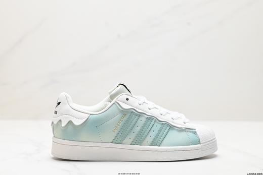 阿迪达斯Adidas Superstar三叶草贝壳头休闲运动板鞋GW4446女鞋 商品图0