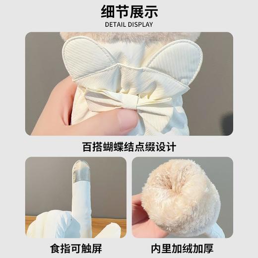 【+5°防风防水的触屏手套】新款时尚简约秋冬保暖手套女加绒加厚可触屏防滑防水滑雪手套 商品图3