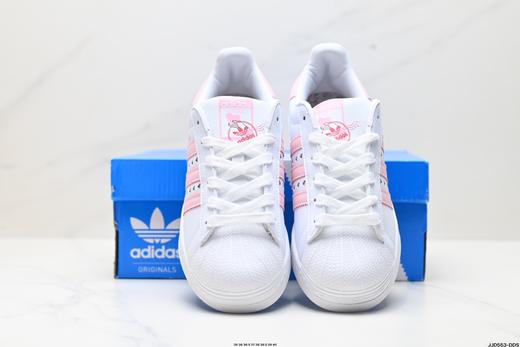 阿迪达斯Adidas Superstar三叶草贝壳头休闲运动板鞋GW4446女鞋 商品图6