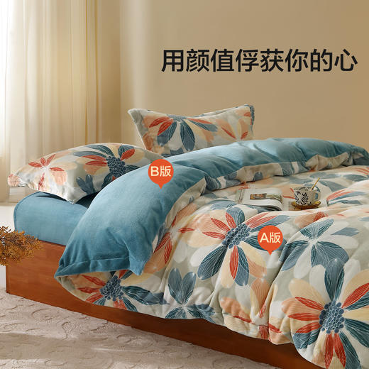水星家纺牛奶绒四件套印花双面暖绒套件保暖秋冬新品床上用品-繁花·花若晴 商品图5