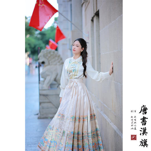 【千里江山·山居】织金妆花精美新中式国风马面裙繁花集市套装 商品图1