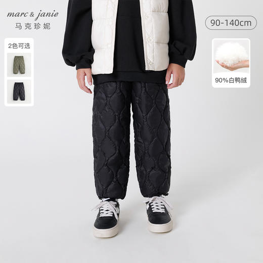 【三防羽绒裤】马克珍妮冬装男童山系户外超轻保暖羽绒裤232011 商品图0