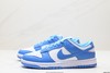 耐克NIKE DUNK LOW低帮休闲运动板鞋DD1503-103男女鞋 商品缩略图3